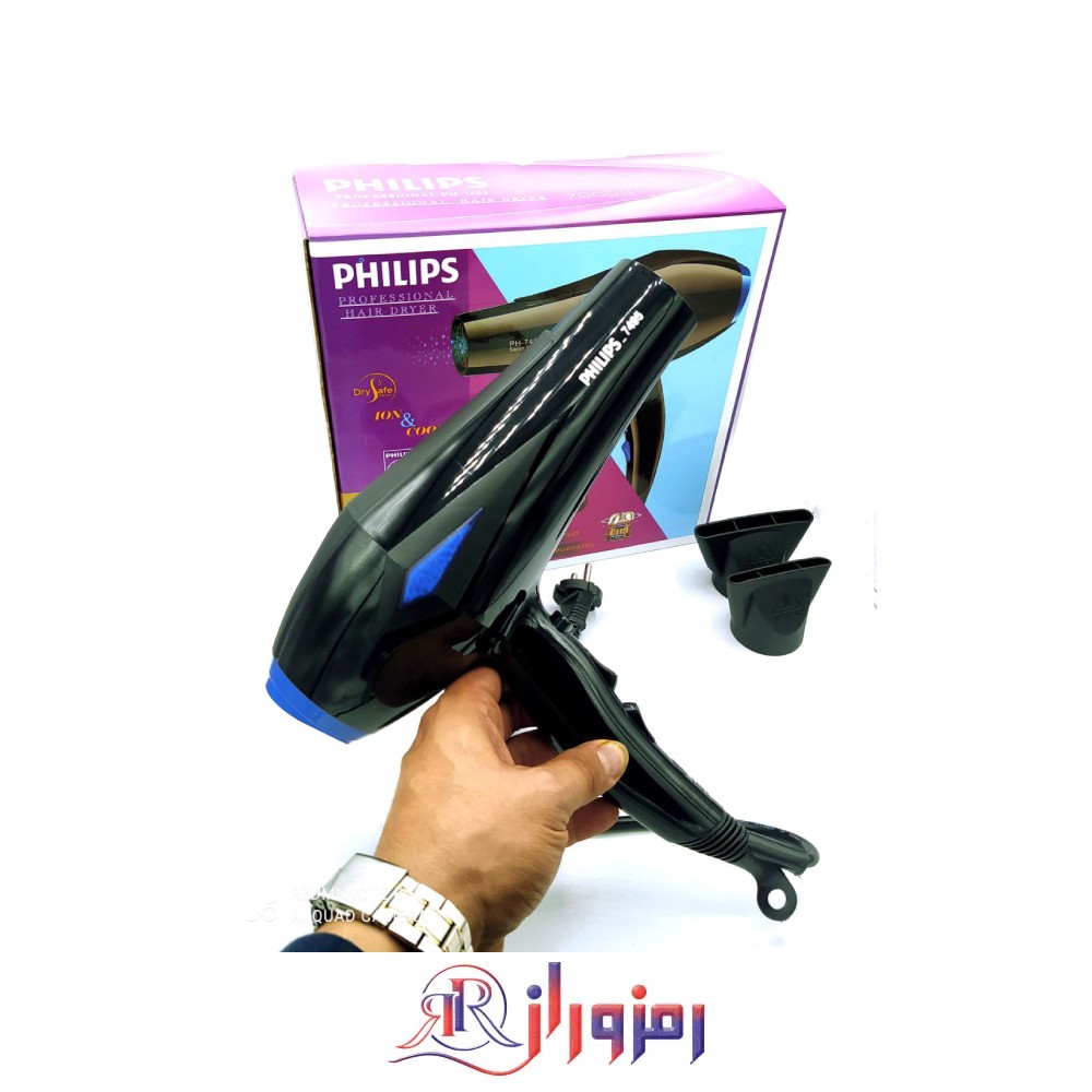 سشوار حرفه ای فیلیپس مدل ph-7495 ،خرید و قیمت سشوار حرفه ای فیلیپس مدل ph-7495 ،سشوار فیلیپس